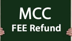 mcc refund 2 lakh