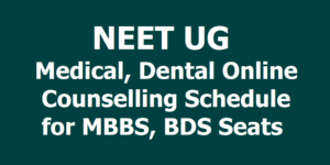 private medical colleges