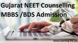 gujarat neet