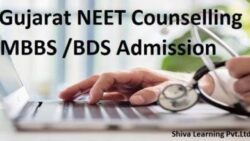 gujarat neet