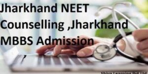 jharkhand neet