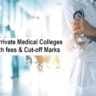 private mbbs colleges