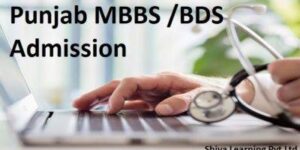 punjab neet mbbs