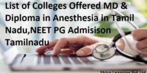 neet pg admission