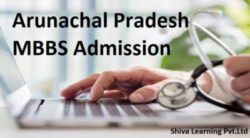 arunachal pradesh neet,