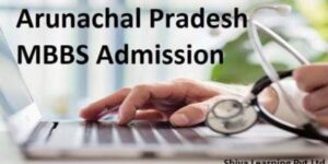 arunachal pradesh neet,