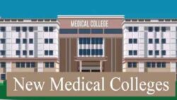 new medical colleges