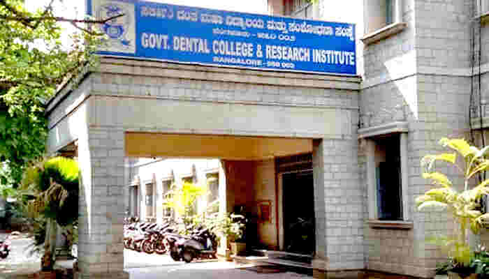 dental colleges in karnataka