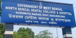 dental colleges in west bengal