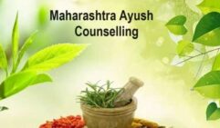 Maharashtra Ayush Counselling 2025, Top BAMS Colleges Fees & Cutoff Maharashtra Ayush Counselling