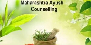 Maharashtra Ayush Counselling