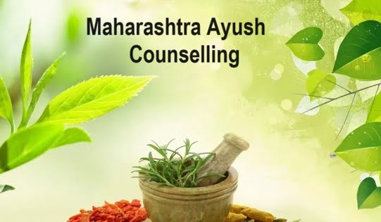 Maharashtra Ayush Counselling