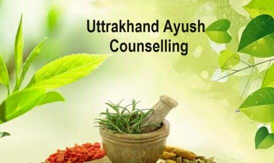 uttarakhand ayush counselling