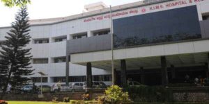 kempegowda institute