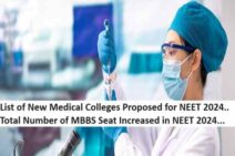 New Medical Colleges in India | Total Number of MBBS Seat Increased | new medical colleges