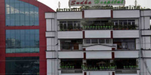 sudha medical college kota