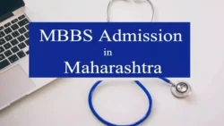 mbbs in maharashtra
