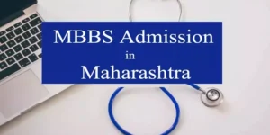 mbbs in maharashtra