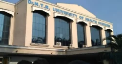 List of Medical Colleges in Andhra Pradesh NEET 2026 medical colleges in andhra