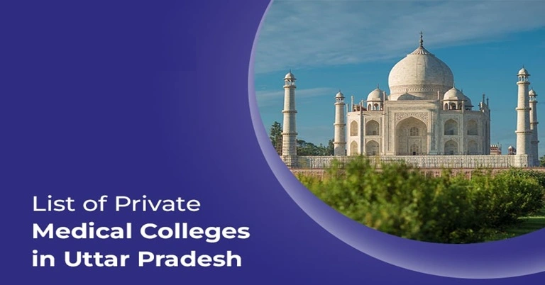 List Of Private Medical Colleges Uttar Pradesh with fees & Cutoff