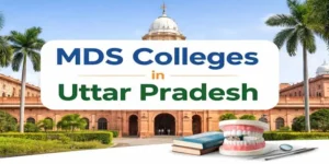 mds colleges in uttar pradesh