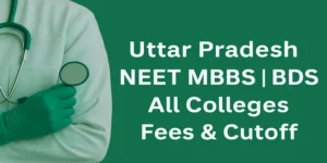 uttar pradesh neet ug