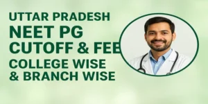 uttar pradesh neet pg cutoff