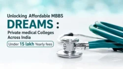 private medical under 15 lakh