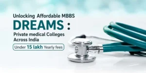 private medical under 15 lakh